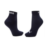 Calcetines Puma Quarter Negro 3 pares  Offre - Pas cher