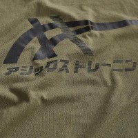 T-Shirt de manga comprida Asics Tiger Green