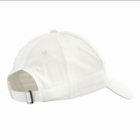 Bullpadel BPG243 Cap White