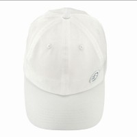 Bullpadel BPG243 Cap White