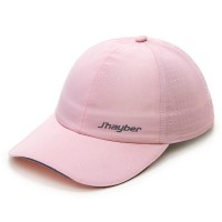 Gorra Zhayber Sport Rosa  Offerta + Economico
