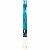 Pala Bullpadel Delfi Brea Vertex 05 Woman 2026  Oferta + Barato