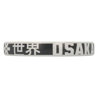 Pala Osaka Vision Control Gris  Offer + Cheap