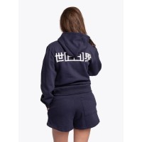 Osaka Basic Azul Marinho Sweatshirt