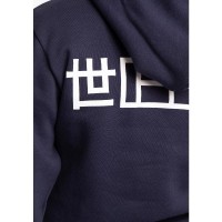 Osaka Basic Navy Blue Sweatshirt