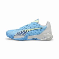 Zapatillas Puma Nova Elite Azul Amarillo Gris  Oferta + Barato